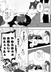 post #2099961