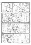 post #157157