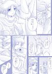 post #606402
