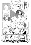 post #739816