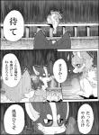 post #1058127