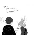 post #1206804