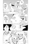 post #2857005