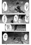 post #1409566