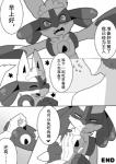 post #658062