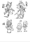 Rating: s
ID: 4872562
Date: 2024-06-23 07:58:15 -0400
Status: active
Score: 3
alien anthro astronaut_suit big_breasts blush blush_lines bodily_fluids breasts brother_(lore) brother_and_sister_(lore) clothing cousins_(lore) felid feline female group hair happy hi_res human koei_tecmo long_hair looking_at_viewer looking_back male mammal monochrome name_drop opoona_(opoona) orb saikin_san_(artist) setsuna_(warriors) shiki_(warriors) short_hair sibling_(lore) simple_background sister_(lore) sketch small_breasts tamaki_(warriors) tears traditional_media_(artwork) trio twintails_(hairstyle) warriors_(game_series) warriors_all-stars white_background young young_female post #4872562