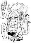 Rating: s
ID: 4997817
Date: 2024-08-20 04:25:08 -0400
Status: active
Score: 6
absurd_res accessory ambiguous_gender anthro blush bow_ribbon car claws clothed clothing dialogue dragon dragons_fucking_cars dress female female/ambiguous footwear hair hair_accessory hair_bow hair_ribbon hi_res high_heels horn inanimate_object japanese_text kemono larger_female legwear love macro membrane_(anatomy) membranous_wings monochrome mythological_creature mythological_scalie mythology off_shoulder open_mouth open_smile petting ponytail ribbons scales scalie scaly_tail shoes side_mouth size_difference sketch slim smile solo speech_bubble stockings tail text toeless_footwear toeless_shoes translation_request tuk-tuk vehicle wings worried yuuki_ray zipper post #4997817