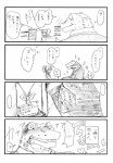 post #157156