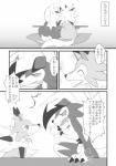 post #1611160