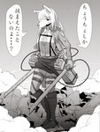 post #3003278