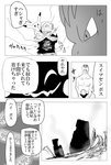 post #2334933
