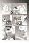 post #341204