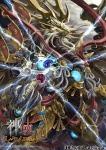 Rating: s
ID: 202353
Date: 2012-03-22 05:21:18 -0400
Status: active
Score: -1
2012 ambiguous_gender armor claws dragon electricity feral huanglong lightning mythological_creature mythological_scalie mythology scalie solo sunagimo 砂肝 post #202353