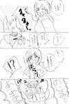 Rating: s
ID: 5595964
Date: 2025-05-24 20:46:28 -0400
Status: active
Score: 0
2:3 adult_(lore) after_shower anthro blush canon_couple coco_(yes!_precure_5) covering covering_eyes covering_face covering_self duo female fur hair hands_on_ears hi_res human king larger_female male mammal married_couple mascot monochrome navel nozomi_umehara_(yes!_precure_5) orange_body orange_fur orange_hair orange_nose pink_eyes pretty_cure queen royalty shower size_difference smaller_male tan_body tan_fur teatime_chai towel towel_only post #5595964