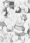 post #345636