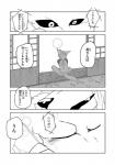 post #739261