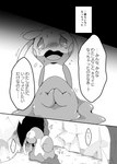post #2698189