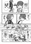 post #1406166