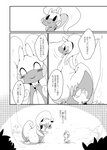 post #2584541