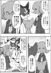 post #2055786