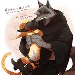 Rating: s
ID: 5529660
Date: 2025-04-25 14:42:09 -0400
Status: active
Score: 23
1:1 annoyed anthro belt boots bottomwear canid canine canis cloak clothing dangling dangling_legs death_(puss_in_boots) domestic_cat dreamworks duo facial_markings felid feline felis footprint footwear frown fur fuzzy green_eyes grey_body grey_fur grin growtuuuun hat head_markings headgear headwear hi_res holding_another male mammal markings mask_(marking) narrowed_eyes orange_body orange_fur pants pawprint poncho pouting puss_in_boots_(dreamworks) puss_in_boots_(franchise) red_eyes shoes simple_background size_difference smile standing tabby_cat tail teeth text whiskers white_background wolf post #5529660