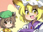 Rating: s
ID: 5167901
Date: 2024-11-08 05:49:40 -0500
Status: active
Score: 70
2011 2_tails 4:3 9_tails :3 ahegao angry animal_humanoid animated asian_mythology black_hair blonde_hair blood bodily_fluids bowl brown_body brown_fur brown_hair brush brushing brushing_teeth camellia_(musician) canid canid_humanoid canine canine_humanoid cat_humanoid chen_(touhou) clothing container cross-popping_vein cup dismayed domestic_cat downcast duo_focus ear_torture ears_down east_asian_mythology eromame felid felid_humanoid feline feline_humanoid felis female female/female feral flirting food fox fox_humanoid fur group hair hand_holding hat hat_only headgear headgear_only headwear headwear_only heart_mouth heart_symbol heart_tail holding_bowl holding_container holding_cup holding_food holding_object hug human humanoid japanese_audio japanese_house japanese_mythology japanese_text kissing_cheek lagomorph lagomorph_humanoid leporid_humanoid long_playtime looking_pleasured mamizou_futatsuiwa mammal mammal_humanoid mosaic mostly_nude multi_tail music music_video mythology nosebleed origami_crane pajamas pivoted_ears promotional_material rabbit_humanoid ran_yakumo scolding shaking smile song sound sweat sweatdrop tail tanuki_humanoid tatami tewi_inaba text toothbrush touhou transformation tremble_spikes trembling webm yellow_body yellow_fur yokai young young_female young_humanoid yukari_yakumo post #5167901