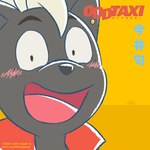 Rating: s
ID: 5419744
Date: 2025-03-08 07:30:51 -0500
Status: active
Score: 12
1:1 anthro blush clothing ear_piercing fur grey_body grey_fur happy jacket littlehyper looking_at_viewer male mammal mephitid odd_taxi open_mouth piercing shun_imai_(odd_taxi) skunk solo topwear post #5419744