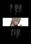 post #3491422