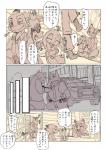 post #935270