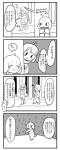 post #1275841