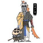 Rating: s
ID: 5006893
Date: 2024-08-24 10:51:37 -0400
Status: active
Score: 43
1:1 anthro black_myth:_wukong canid canine canis chinese_text clothed clothing crayon_shin-chan duo fishingmanmax front_view grey_body guangzhi haplorhine hi_res holding_melee_weapon holding_object holding_sword holding_weapon human male male/male mammal melee_weapon meme monkey mouth_closed open_mouth primate simple_background standing sword text the_destined_one weapon what wolf young post #5006893