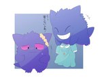 Rating: s
ID: 5586476
Date: 2025-05-20 16:45:02 -0400
Status: active
Score: 4
2021 accessory ambiguous_gender blush bodily_fluids clothing digital_media_(artwork) dorobo_39 dress duo featureless_crotch female feral generation_1_pokemon gengar japanese_text nintendo nude pokemon pokemon_(species) poketoon shoko_(pokemon) simple_background smile smiling_at_another spirit sweat tail text translation_check translation_request undressing_another young_(lore) post #5586476
