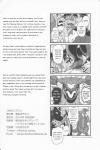 Rating: s
ID: 914448
Date: 2016-06-08 23:47:45 -0400
Status: active
Score: 29
blush charizard claws comic dialogue dragon duo english_text fangs female fire flaming_tail garchomp generation_1_pokemon generation_4_pokemon hi_res japanese_text male membrane_(anatomy) membranous_wings mikaduki_karasu monochrome mythological_creature mythological_scalie mythology nintendo outside pokemon pokemon_(species) scalie sharp_teeth tail teeth text tongue wing_claws wings post #914448
