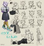 post #3829939