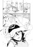post #1749330