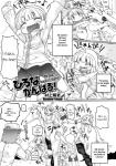 Rating: s
ID: 385362
Date: 2013-10-03 05:15:30 -0400
Status: active
Score: 34
comic english_text equid equine female feral greyscale hi_res hirona horse human japanese_text male mammal monochrome murakami_takashi riding text young post #385362