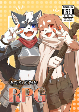 Rating: s
ID: 5660739
Date: 2025-06-22 15:47:19 -0400
Status: active
Score: 1
absurd_res adolescent anthro armor blue_eyes brown_body brown_fur canid canine canis clothed clothing domestic_dog duo fangs floppy_ears front_view fur gesture grey_body grey_fur hair hand_gesture hi_res holding_object holding_staff looking_at_viewer male male_anthro mammal one_eye_closed open_mouth open_smile papayafurry pattern_background red_eyes red_tongue short_hair simple_background smile staff standing teeth tongue v_sign white_body white_fur white_hair young young_anthro young_male post #5660739