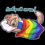post #1449249