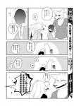 post #796082