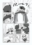 post #3798725