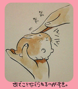 2015 ambiguous_gender arthropod border fusion insect japanese_text lagomorph mammal multi_leg multi_limb rabbit text translated 井口病院
Rating: Safe
Score: 9
User: theultra
Date: April 18, 2018 2015 ambiguous_gender arthropod border fusion insect japanese_text lagomorph mammal multi_leg multi_limb rabbit text translated 井口病院
Rating: Safe
Score: 9
User: theultra
Date: April 18, 2018