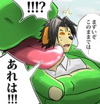 post #3779090