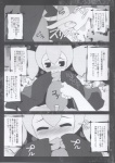 post #182087