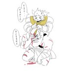 post #4887369