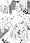 post #1552044