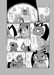 post #4677020