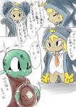 post #1143407