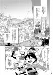 post #2074773