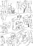 post #4405519