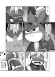 post #2399460